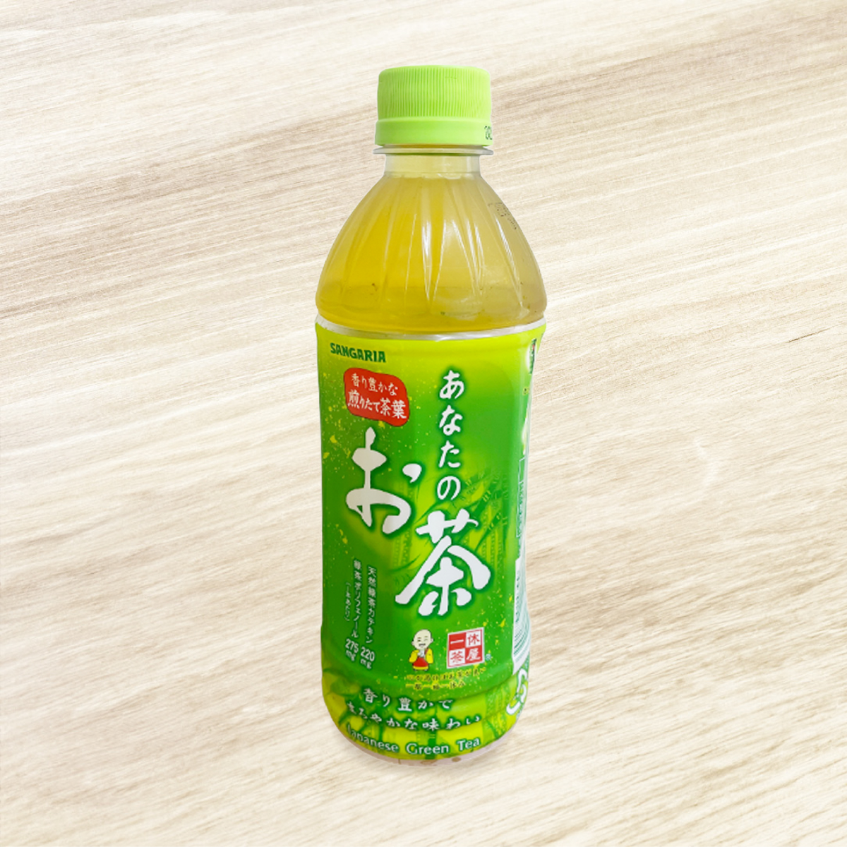あなたのお茶（500ml）