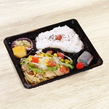 塩麴チキン弁当