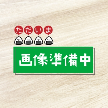 安納芋たい焼き