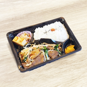 レバニラ炒め弁当